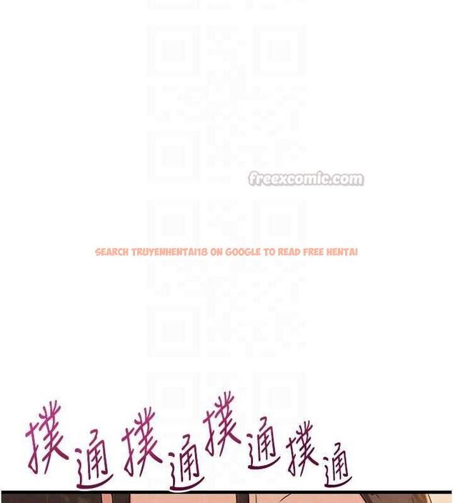 查看漫画男人配額制 - 第48話-店長的甜蜜誘惑 - sayhentaiz.net中的4599659图片 查看漫画男人配額制 - 第48話-店長的甜蜜誘惑 - sayhentaiz.net中的4599659图片