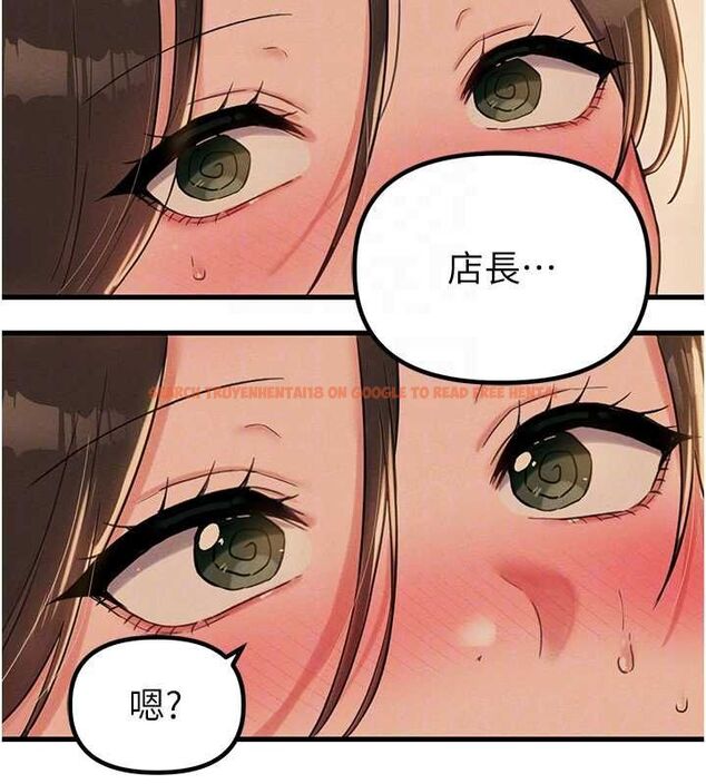 查看漫画男人配額制 - 第48話-店長的甜蜜誘惑 - sayhentaiz.net中的4599660图片 查看漫画男人配額制 - 第48話-店長的甜蜜誘惑 - sayhentaiz.net中的4599660图片