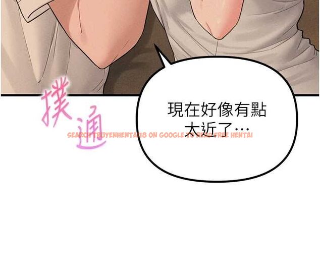 查看漫画男人配額制 - 第49話-毫無自知之明的迷人店長 - tymanga.com中的4620832图片 查看漫画男人配額制 - 第49話-毫無自知之明的迷人店長 - tymanga.com中的4620832图片