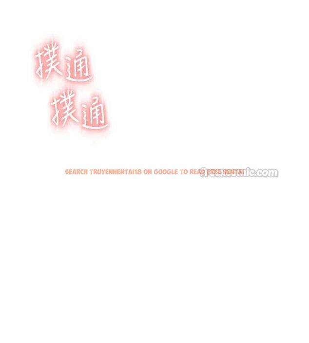 查看漫画男人配額制 - 第49話-毫無自知之明的迷人店長 - tymanga.com中的4620839图片 查看漫画男人配額制 - 第49話-毫無自知之明的迷人店長 - tymanga.com中的4620839图片