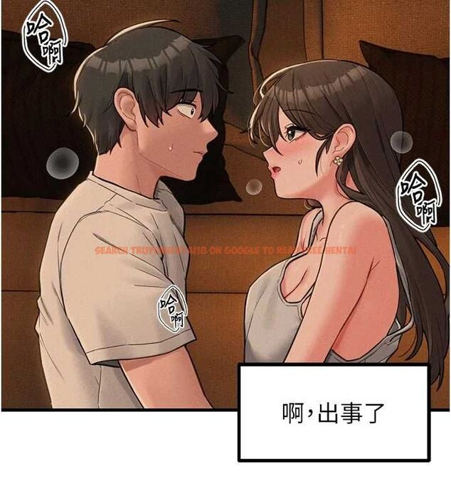 查看漫画男人配額制 - 第49話-毫無自知之明的迷人店長 - tymanga.com中的4620852图片 查看漫画男人配額制 - 第49話-毫無自知之明的迷人店長 - tymanga.com中的4620852图片