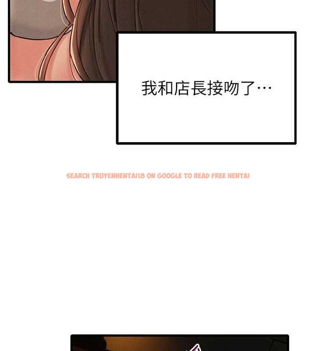 查看漫画男人配額制 - 第49話-毫無自知之明的迷人店長 - tymanga.com中的4620855图片 查看漫画男人配額制 - 第49話-毫無自知之明的迷人店長 - tymanga.com中的4620855图片