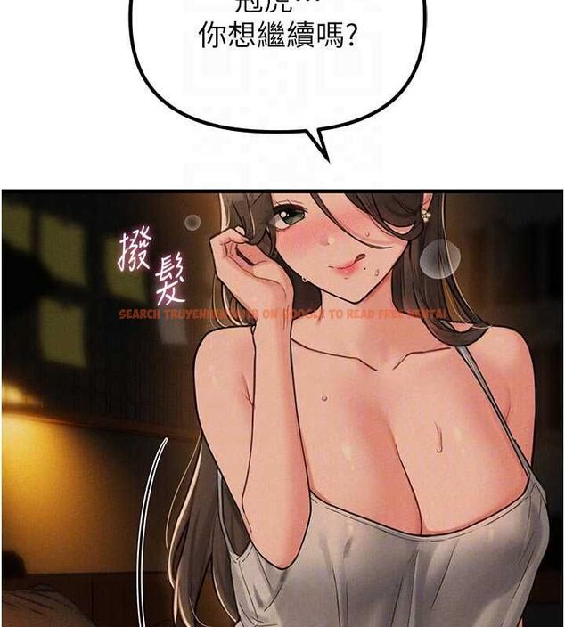 查看漫画男人配額制 - 第49話-毫無自知之明的迷人店長 - tymanga.com中的4620860图片 查看漫画男人配額制 - 第49話-毫無自知之明的迷人店長 - tymanga.com中的4620860图片