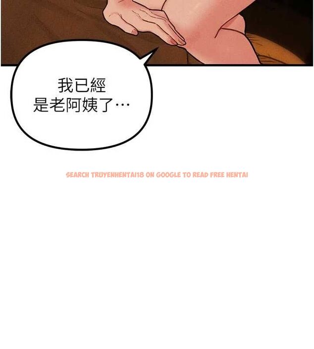 查看漫画男人配額制 - 第49話-毫無自知之明的迷人店長 - tymanga.com中的4620864图片 查看漫画男人配額制 - 第49話-毫無自知之明的迷人店長 - tymanga.com中的4620864图片