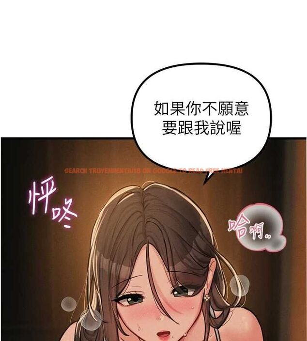查看漫画男人配額制 - 第49話-毫無自知之明的迷人店長 - tymanga.com中的4620865图片 查看漫画男人配額制 - 第49話-毫無自知之明的迷人店長 - tymanga.com中的4620865图片