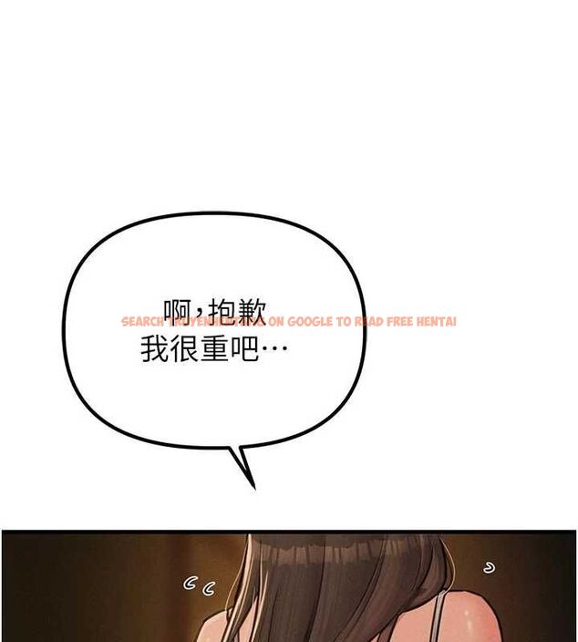 查看漫画男人配額制 - 第49話-毫無自知之明的迷人店長 - tymanga.com中的4620868图片 查看漫画男人配額制 - 第49話-毫無自知之明的迷人店長 - tymanga.com中的4620868图片