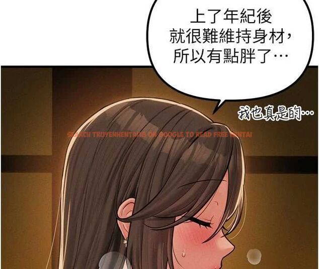 查看漫画男人配額制 - 第49話-毫無自知之明的迷人店長 - tymanga.com中的4620871图片 查看漫画男人配額制 - 第49話-毫無自知之明的迷人店長 - tymanga.com中的4620871图片