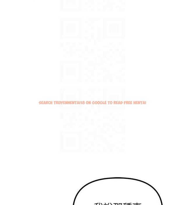 查看漫画男人配額制 - 第49話-毫無自知之明的迷人店長 - tymanga.com中的4620874图片 查看漫画男人配額制 - 第49話-毫無自知之明的迷人店長 - tymanga.com中的4620874图片