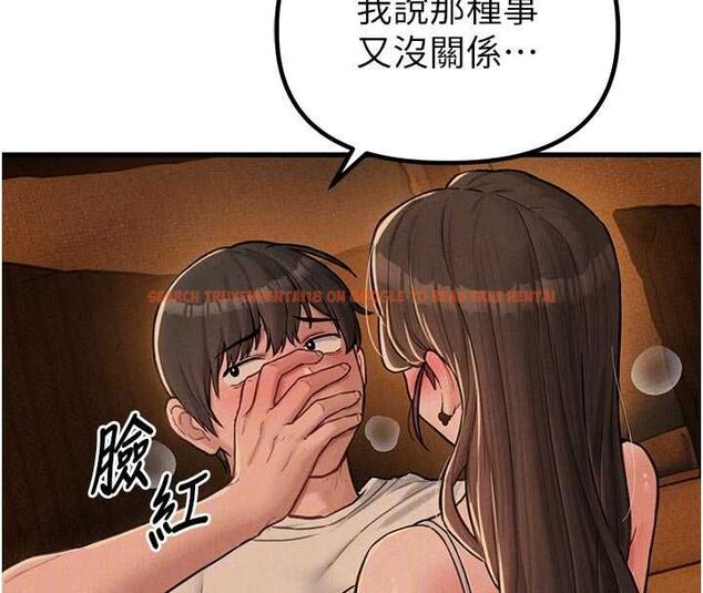 查看漫画男人配額制 - 第49話-毫無自知之明的迷人店長 - tymanga.com中的4620875图片 查看漫画男人配額制 - 第49話-毫無自知之明的迷人店長 - tymanga.com中的4620875图片