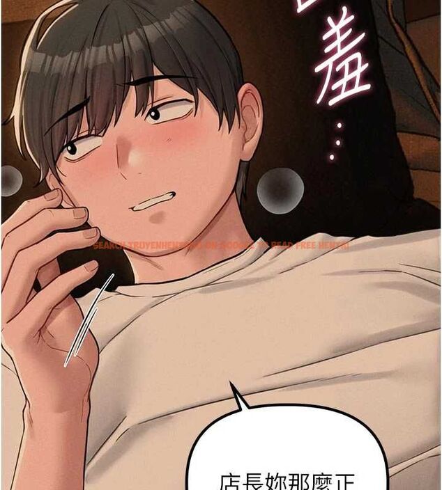 查看漫画男人配額制 - 第49話-毫無自知之明的迷人店長 - tymanga.com中的4620878图片 查看漫画男人配額制 - 第49話-毫無自知之明的迷人店長 - tymanga.com中的4620878图片