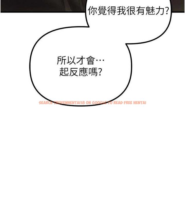 查看漫画男人配額制 - 第49話-毫無自知之明的迷人店長 - tymanga.com中的4620892图片 查看漫画男人配額制 - 第49話-毫無自知之明的迷人店長 - tymanga.com中的4620892图片