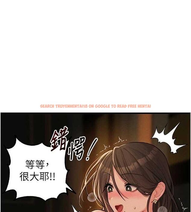 查看漫画男人配額制 - 第49話-毫無自知之明的迷人店長 - tymanga.com中的4620893图片 查看漫画男人配額制 - 第49話-毫無自知之明的迷人店長 - tymanga.com中的4620893图片