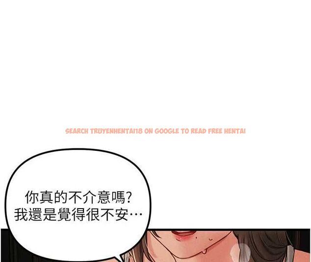 查看漫画男人配額制 - 第49話-毫無自知之明的迷人店長 - tymanga.com中的4620895图片 查看漫画男人配額制 - 第49話-毫無自知之明的迷人店長 - tymanga.com中的4620895图片