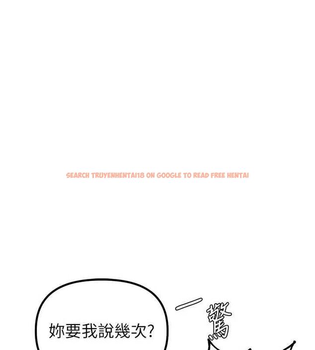 查看漫画男人配額制 - 第49話-毫無自知之明的迷人店長 - tymanga.com中的4620897图片 查看漫画男人配額制 - 第49話-毫無自知之明的迷人店長 - tymanga.com中的4620897图片