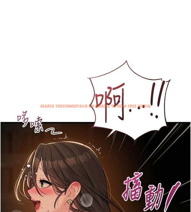 查看漫画男人配額制 - 第49話-毫無自知之明的迷人店長 - tymanga.com中的4620916图片 查看漫画男人配額制 - 第49話-毫無自知之明的迷人店長 - tymanga.com中的4620916图片