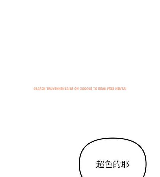 查看漫画男人配額制 - 第49話-毫無自知之明的迷人店長 - tymanga.com中的4620918图片 查看漫画男人配額制 - 第49話-毫無自知之明的迷人店長 - tymanga.com中的4620918图片