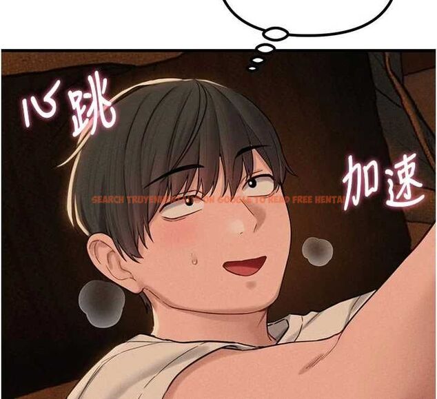 查看漫画男人配額制 - 第49話-毫無自知之明的迷人店長 - tymanga.com中的4620919图片 查看漫画男人配額制 - 第49話-毫無自知之明的迷人店長 - tymanga.com中的4620919图片