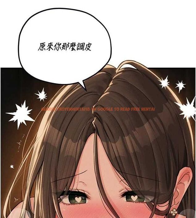 查看漫画男人配額制 - 第49話-毫無自知之明的迷人店長 - tymanga.com中的4620926图片 查看漫画男人配額制 - 第49話-毫無自知之明的迷人店長 - tymanga.com中的4620926图片