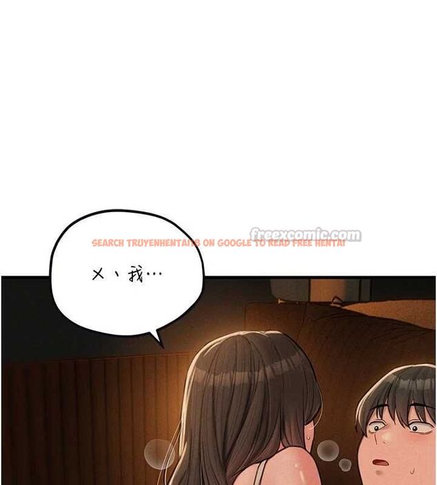 查看漫画男人配額制 - 第49話-毫無自知之明的迷人店長 - tymanga.com中的4620929图片 查看漫画男人配額制 - 第49話-毫無自知之明的迷人店長 - tymanga.com中的4620929图片