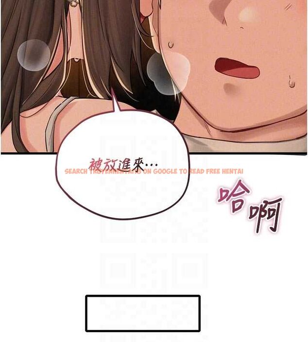 查看漫画男人配額制 - 第49話-毫無自知之明的迷人店長 - tymanga.com中的4620934图片 查看漫画男人配額制 - 第49話-毫無自知之明的迷人店長 - tymanga.com中的4620934图片