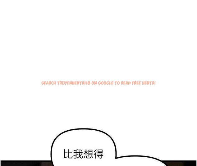 查看漫画男人配額制 - 第49話-毫無自知之明的迷人店長 - tymanga.com中的4620936图片 查看漫画男人配額制 - 第49話-毫無自知之明的迷人店長 - tymanga.com中的4620936图片