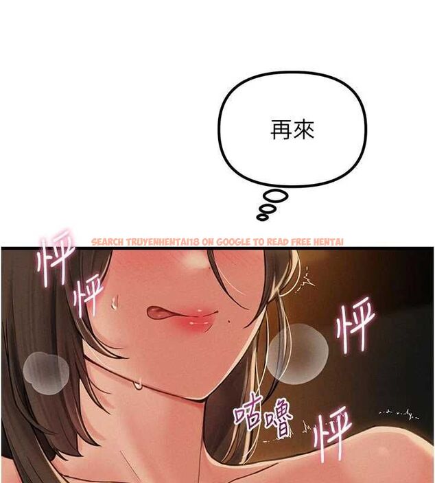 查看漫画男人配額制 - 第49話-毫無自知之明的迷人店長 - tymanga.com中的4620945图片 查看漫画男人配額制 - 第49話-毫無自知之明的迷人店長 - tymanga.com中的4620945图片