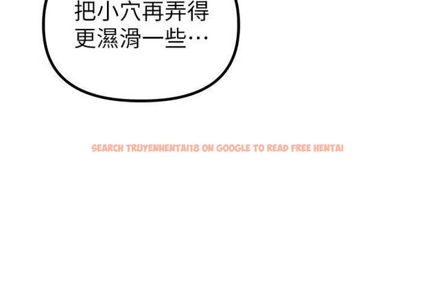 查看漫画男人配額制 - 第49話-毫無自知之明的迷人店長 - tymanga.com中的4620947图片 查看漫画男人配額制 - 第49話-毫無自知之明的迷人店長 - tymanga.com中的4620947图片