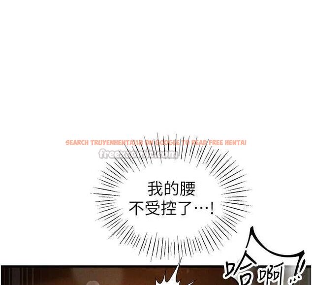 查看漫画男人配額制 - 第49話-毫無自知之明的迷人店長 - tymanga.com中的4620959图片 查看漫画男人配額制 - 第49話-毫無自知之明的迷人店長 - tymanga.com中的4620959图片