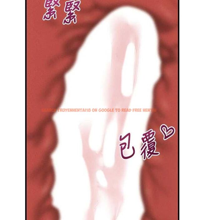 查看漫画男人配額制 - 第49話-毫無自知之明的迷人店長 - tymanga.com中的4620972图片 查看漫画男人配額制 - 第49話-毫無自知之明的迷人店長 - tymanga.com中的4620972图片