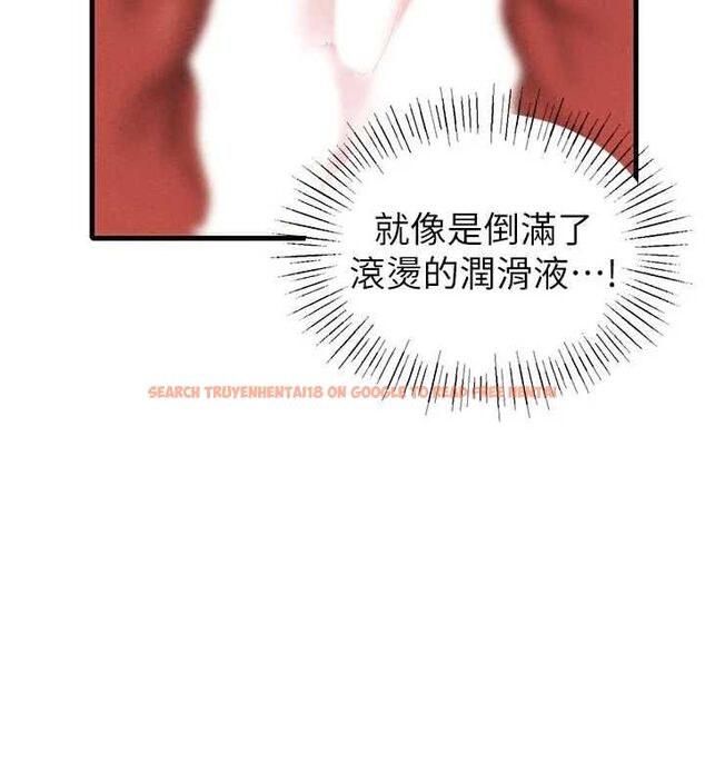 查看漫画男人配額制 - 第49話-毫無自知之明的迷人店長 - tymanga.com中的4620973图片 查看漫画男人配額制 - 第49話-毫無自知之明的迷人店長 - tymanga.com中的4620973图片