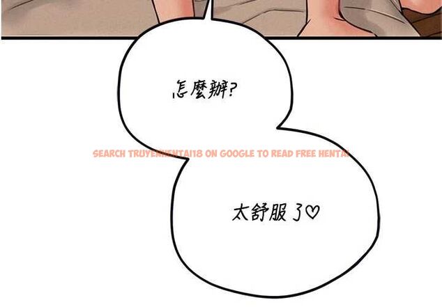 查看漫画男人配額制 - 第49話-毫無自知之明的迷人店長 - tymanga.com中的4620987图片 查看漫画男人配額制 - 第49話-毫無自知之明的迷人店長 - tymanga.com中的4620987图片