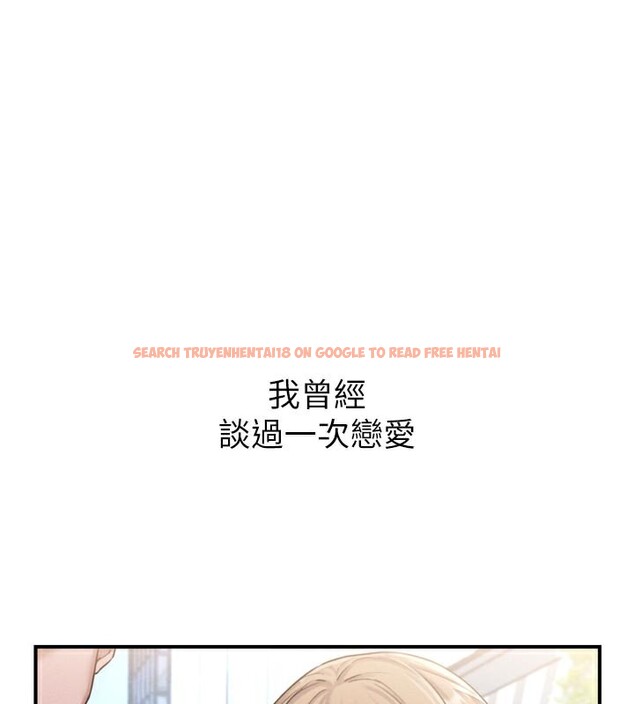 查看漫画男人配額制 - 第5話-面試結束，開始工作 - sayhentaiz.net中的3611566图片