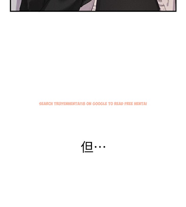 查看漫画男人配額制 - 第5話-面試結束，開始工作 - sayhentaiz.net中的3611568图片