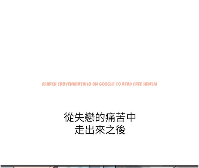 查看漫画男人配額制 - 第5話-面試結束，開始工作 - sayhentaiz.net中的3611573图片