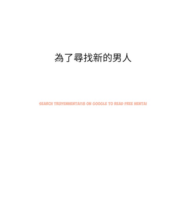 查看漫画男人配額制 - 第5話-面試結束，開始工作 - sayhentaiz.net中的3611575图片