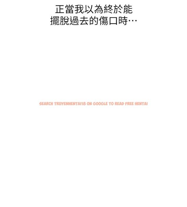 查看漫画男人配額制 - 第5話-面試結束，開始工作 - sayhentaiz.net中的3611580图片