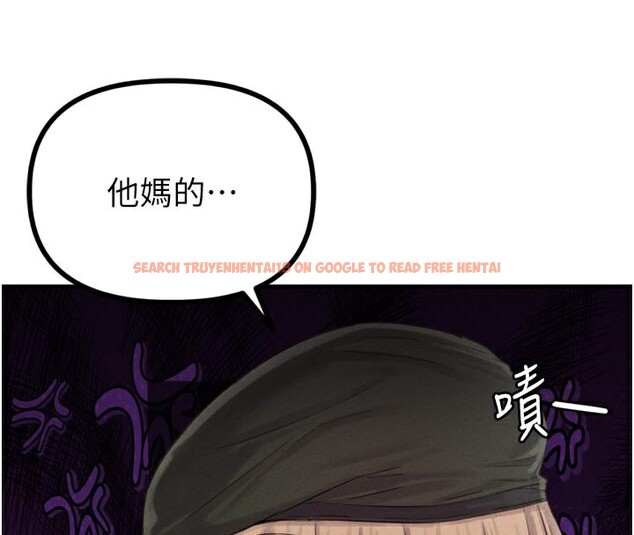 查看漫画男人配額制 - 第5話-面試結束，開始工作 - sayhentaiz.net中的3611581图片