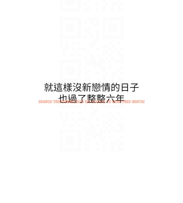 查看漫画男人配額制 - 第5話-面試結束，開始工作 - sayhentaiz.net中的3611586图片
