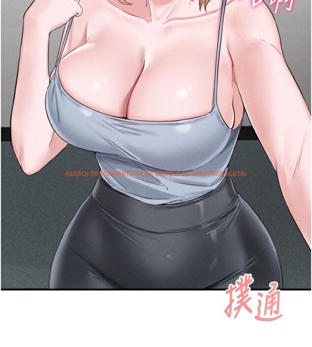 查看漫画男人配額制 - 第5話-面試結束，開始工作 - sayhentaiz.net中的3611588图片