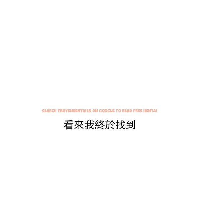 查看漫画男人配額制 - 第5話-面試結束，開始工作 - sayhentaiz.net中的3611589图片