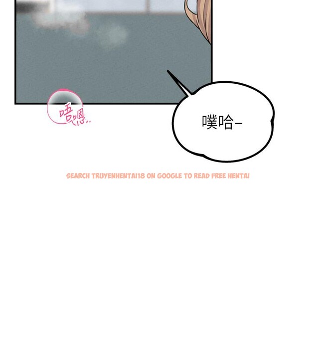 查看漫画男人配額制 - 第5話-面試結束，開始工作 - sayhentaiz.net中的3611596图片