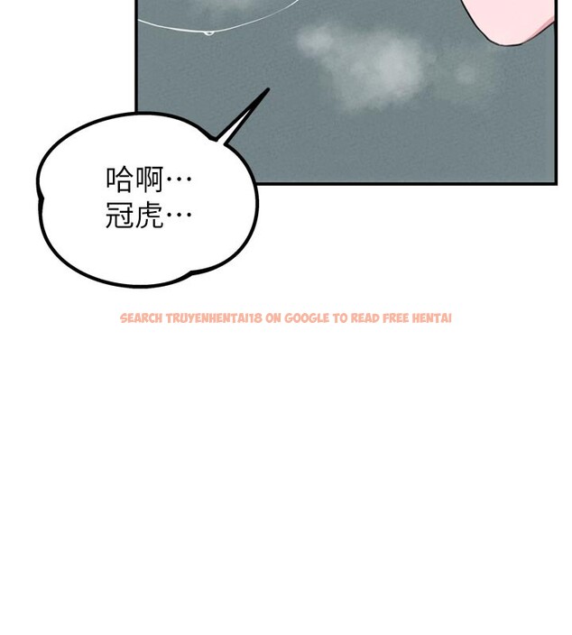 查看漫画男人配額制 - 第5話-面試結束，開始工作 - sayhentaiz.net中的3611598图片