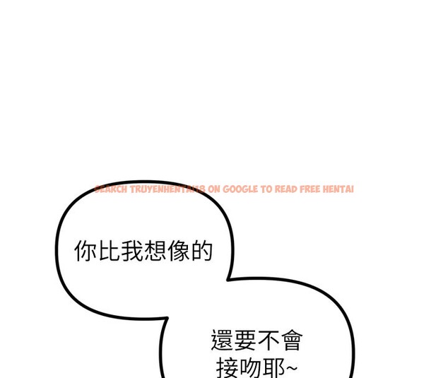 查看漫画男人配額制 - 第5話-面試結束，開始工作 - sayhentaiz.net中的3611599图片