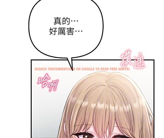 查看漫画男人配額制 - 第5話-面試結束，開始工作 - sayhentaiz.net中的3611632图片