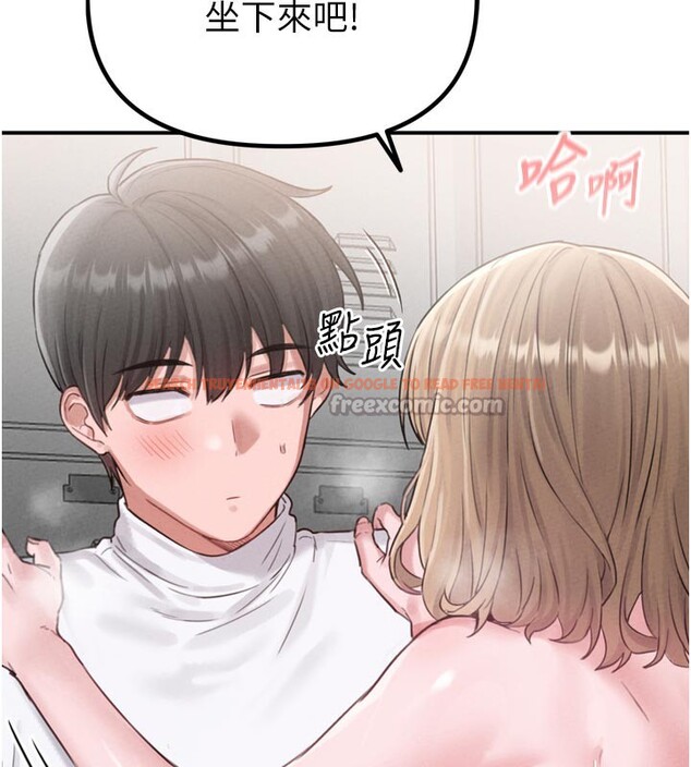 查看漫画男人配額制 - 第5話-面試結束，開始工作 - sayhentaiz.net中的3611649图片