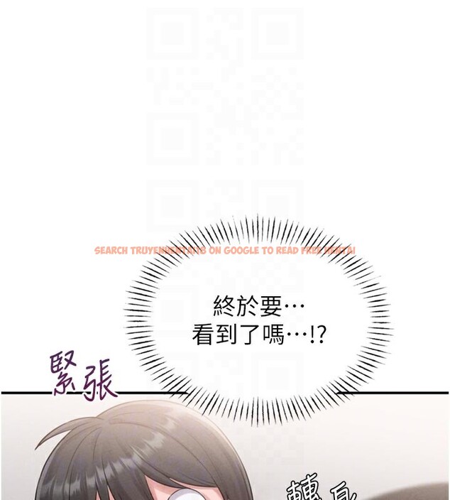 查看漫画男人配額制 - 第5話-面試結束，開始工作 - sayhentaiz.net中的3611651图片
