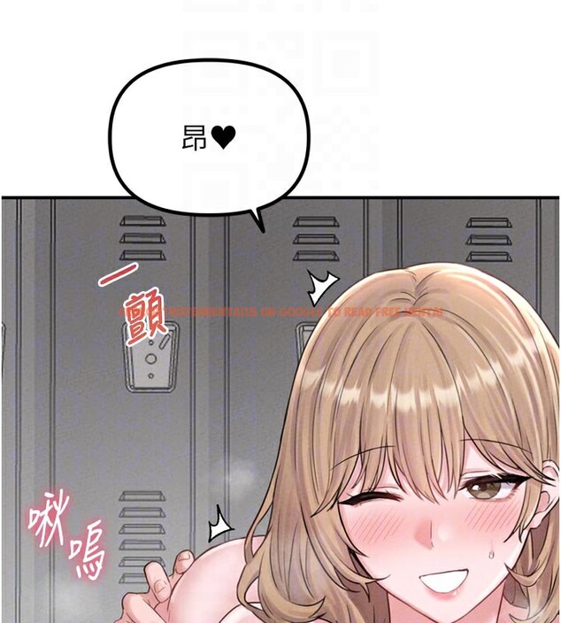 查看漫画男人配額制 - 第5話-面試結束，開始工作 - sayhentaiz.net中的3611660图片