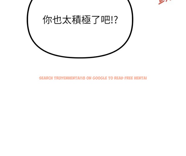查看漫画男人配額制 - 第5話-面試結束，開始工作 - sayhentaiz.net中的3611662图片