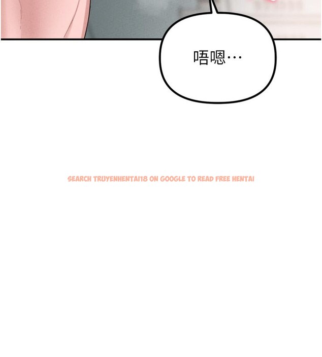 查看漫画男人配額制 - 第5話-面試結束，開始工作 - sayhentaiz.net中的3611671图片