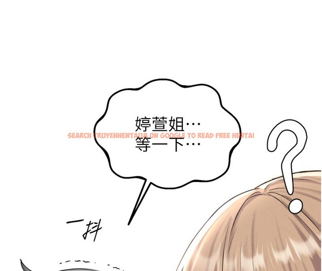 查看漫画男人配額制 - 第5話-面試結束，開始工作 - sayhentaiz.net中的3611681图片